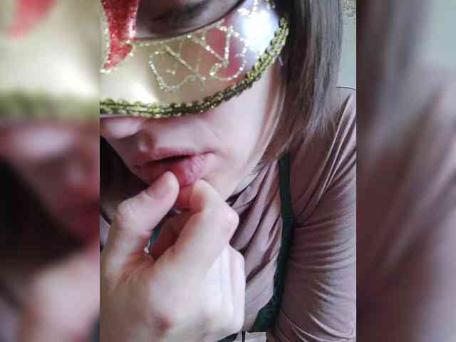 Lea7neco webcam