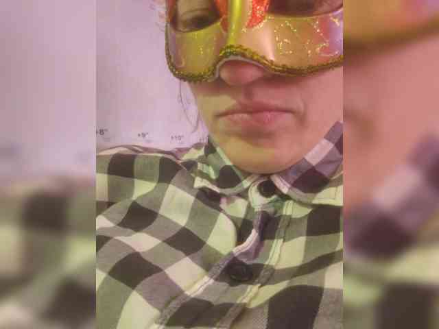 Lea7neco webcam