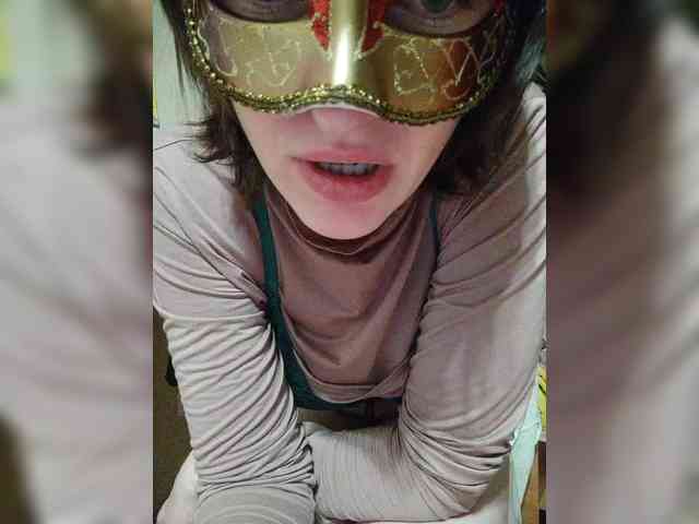 Lea7neco webcam