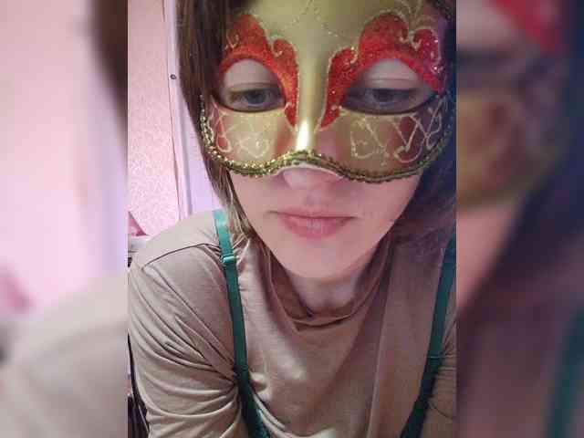 Lea7neco webcam