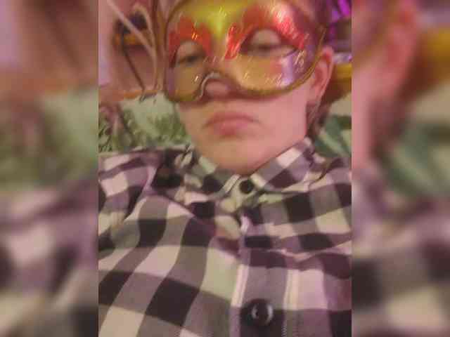 Lea7neco webcam