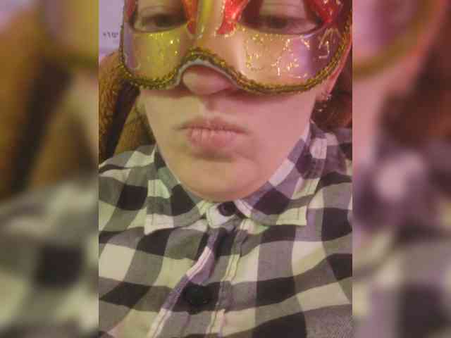 Lea7neco webcam