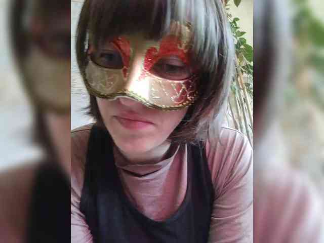 Lea7neco webcam