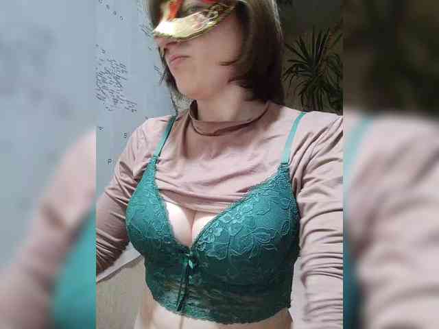 Lea7neco webcam