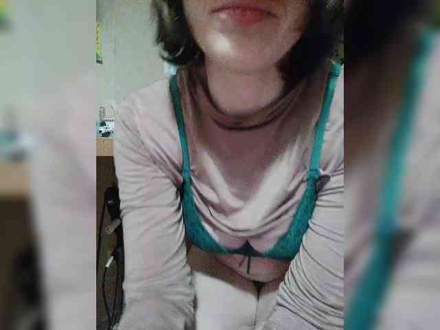 Lea7neco webcam