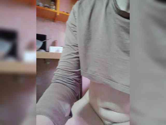 Lea7neco webcam