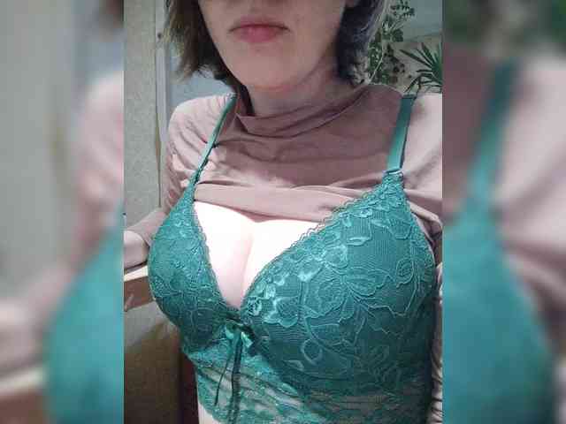 Lea7neco webcam