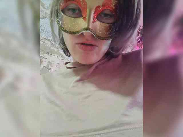 Lea7neco webcam