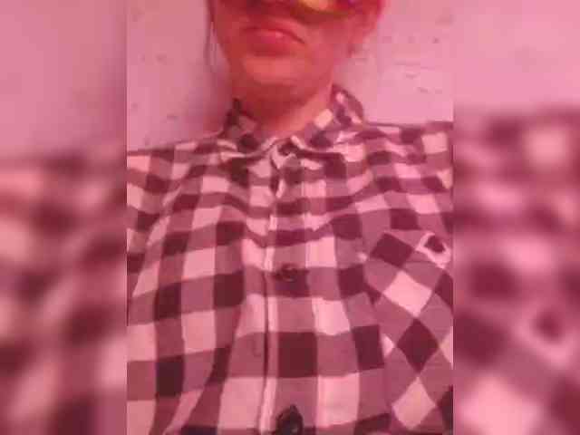 Lea7neco webcam