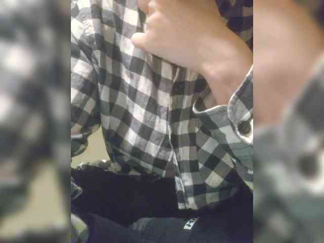 Lea7neco webcam