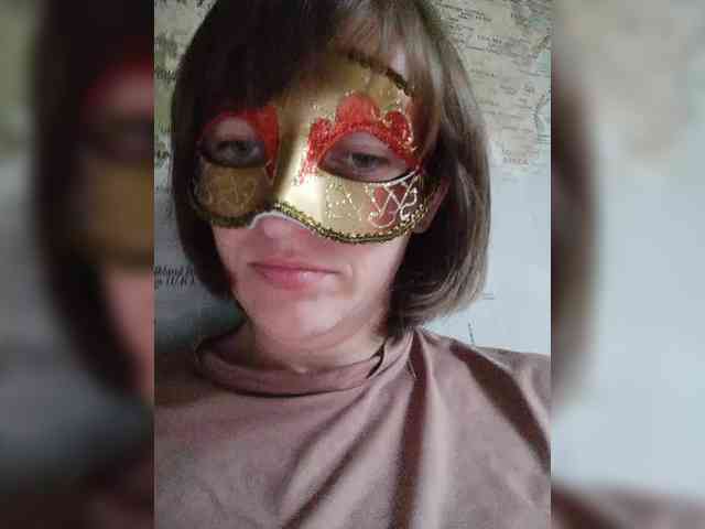 Lea7neco webcam