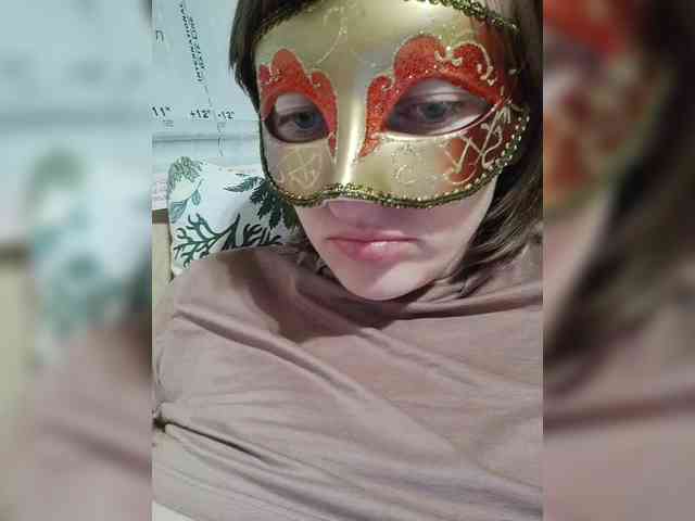 Lea7neco webcam