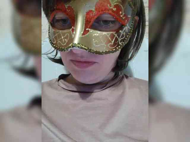 Lea7neco webcam