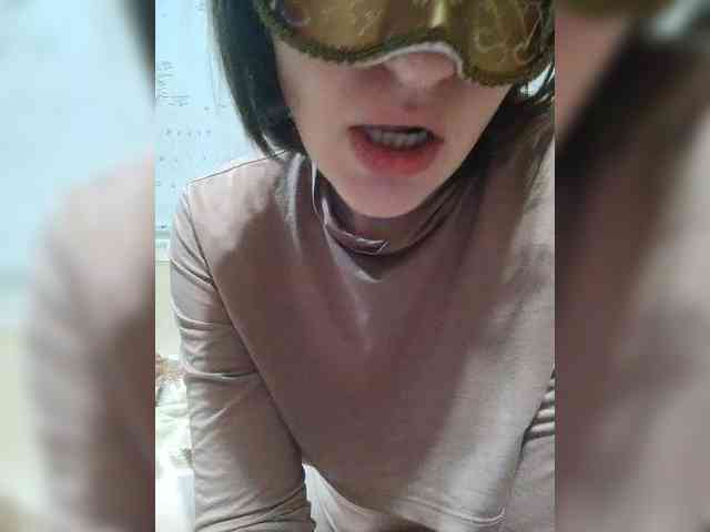 Lea7neco webcam