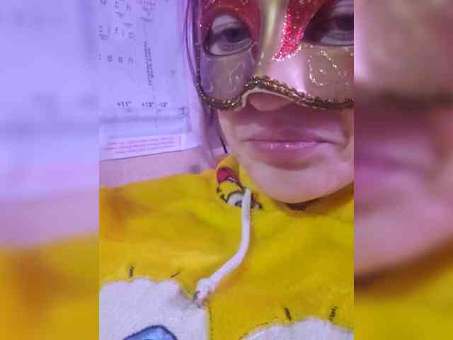 Lea7neco webcam