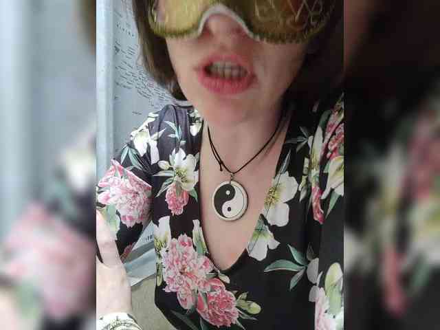 Lea7neco webcam