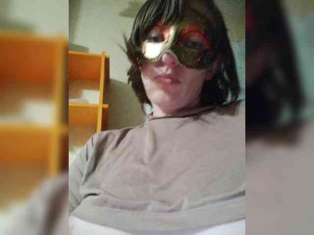 Lea7neco webcam