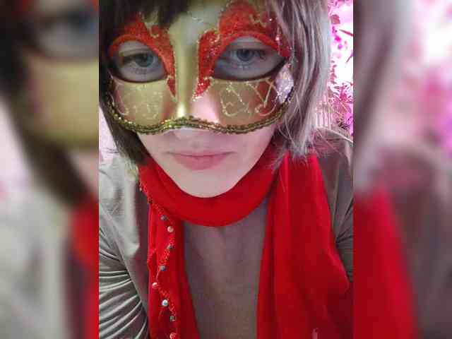 Lea7neco webcam