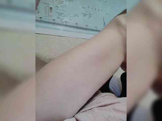 Lea7neco webcam