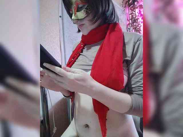 Lea7neco webcam