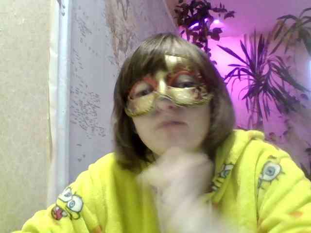 Lea7neco webcam
