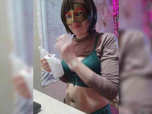 Lea7neco webcam
