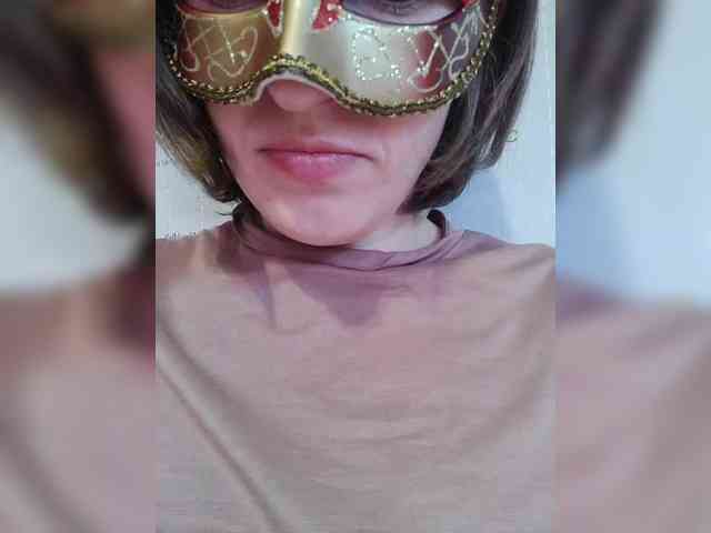 Lea7neco webcam