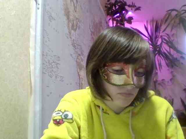 Lea7neco webcam