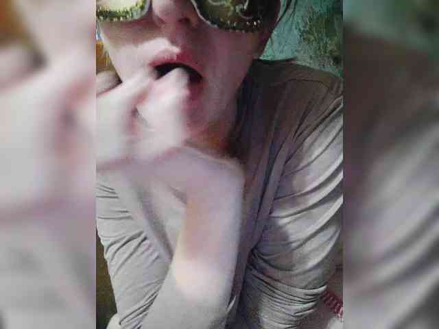 Lea7neco webcam