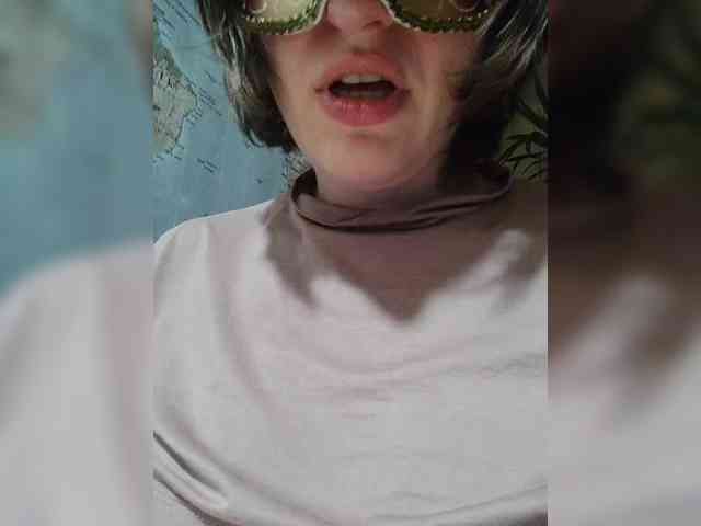 Lea7neco webcam