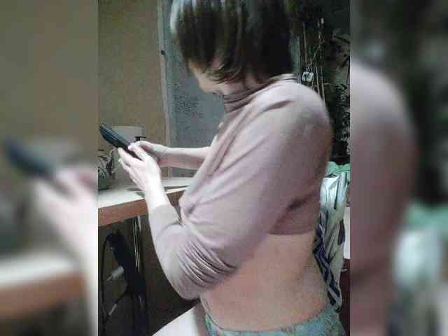 Lea7neco webcam