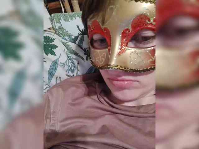 Lea7neco webcam
