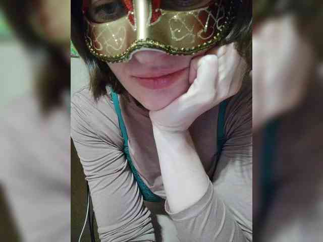 Lea7neco webcam