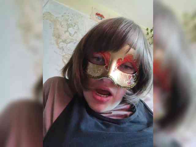 Lea7neco webcam