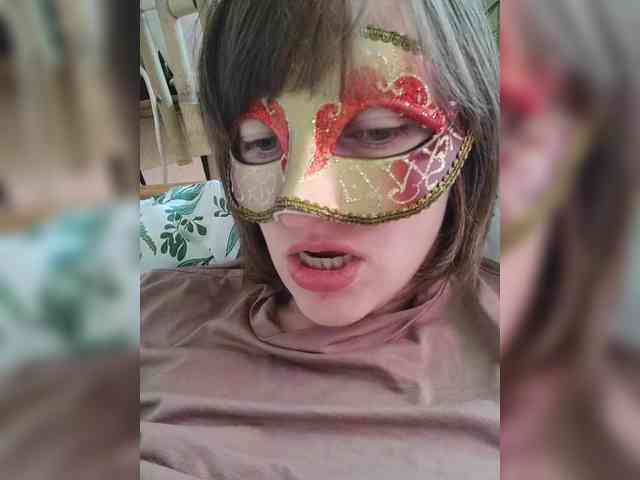 Lea7neco webcam