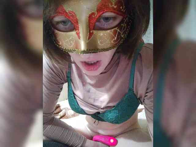 Lea7neco webcam
