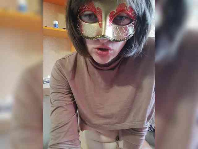Lea7neco webcam