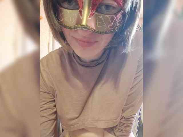 Lea7neco webcam