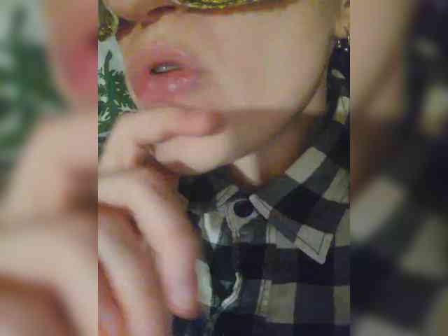 Lea7neco webcam