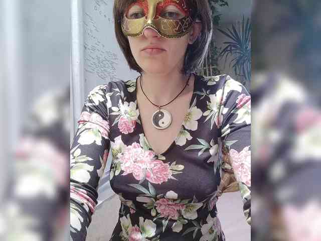 Lea7neco webcam