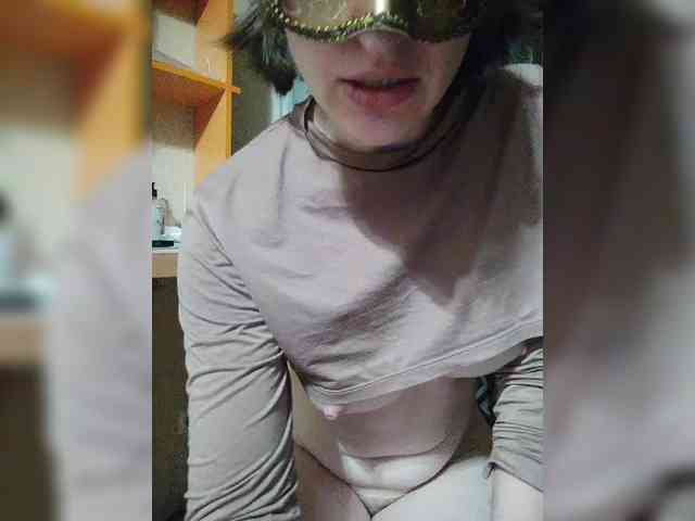 Lea7neco webcam