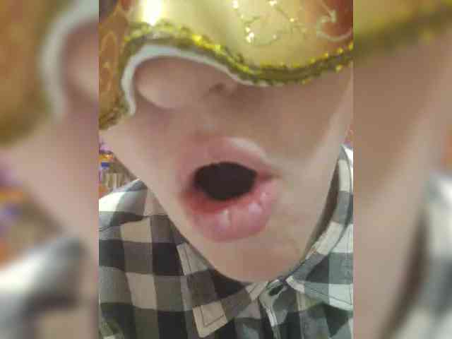Lea7neco webcam