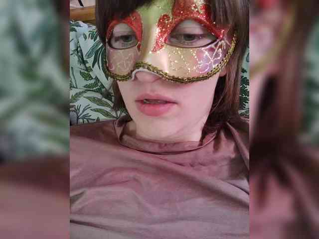 Lea7neco webcam