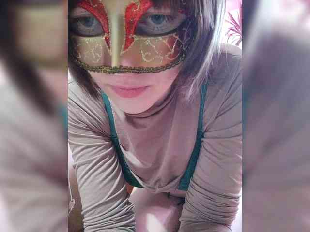 Lea7neco webcam
