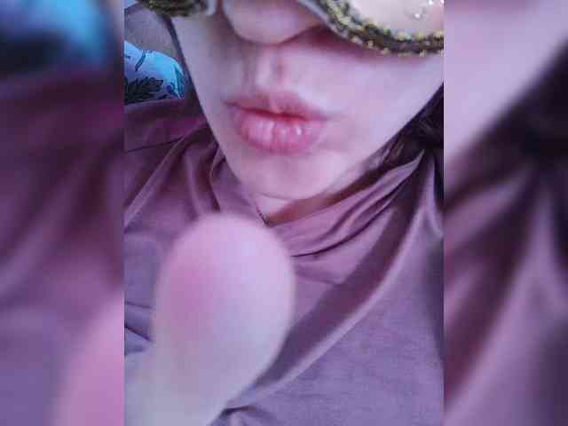 Lea7neco webcam