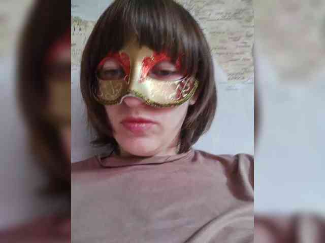 Lea7neco webcam