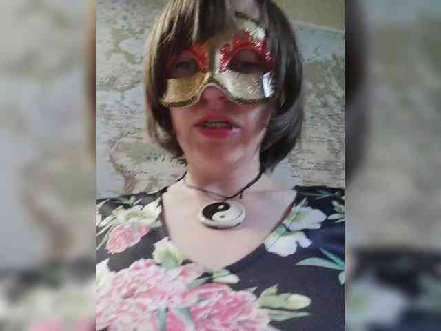 Lea7neco webcam