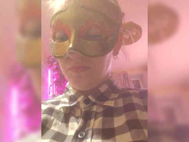 Lea7neco webcam