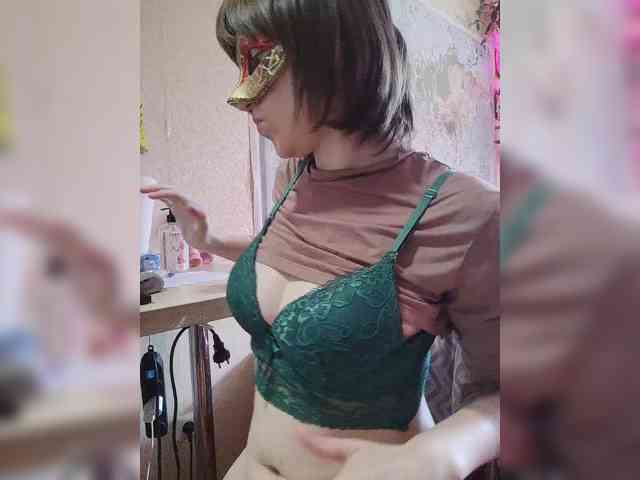 Lea7neco webcam