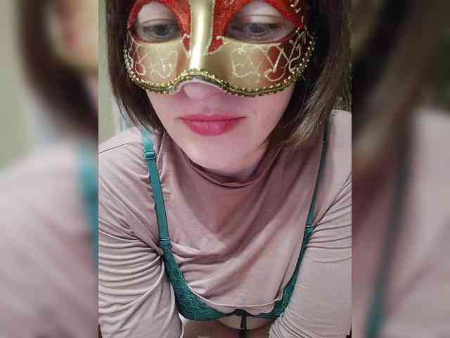 Lea7neco webcam